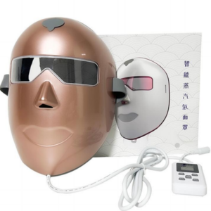 Intelligent Steam Hydrogen Beauty Mask